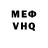Cocaine FishScale Nadegda Verdieva