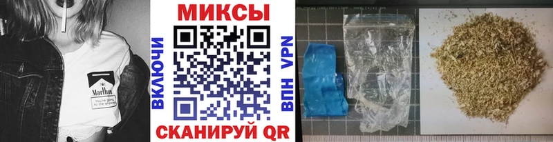 наркотики  Керчь  БУТИРАТ Butirat 