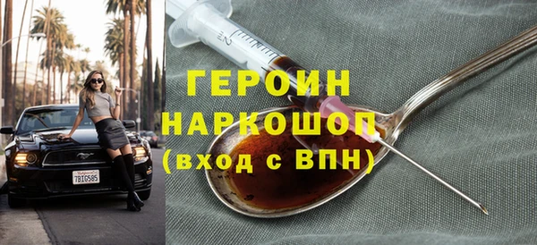 круглые Горнозаводск