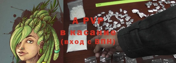 круглые Горнозаводск