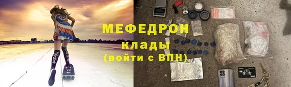 круглые Горнозаводск