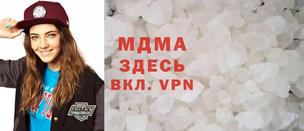 шишки Вяземский