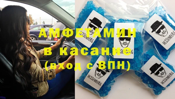 круглые Горнозаводск