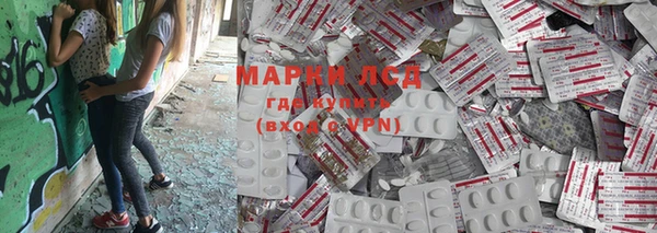 круглые Горнозаводск