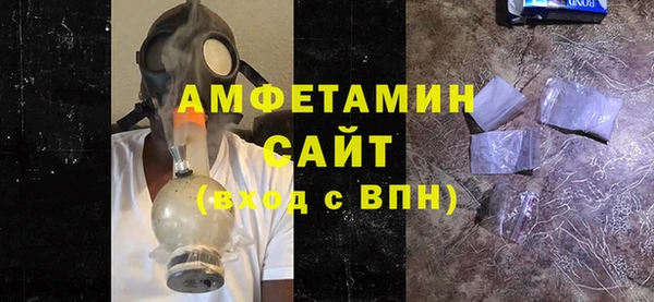 круглые Горнозаводск