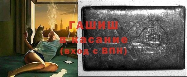 круглые Горнозаводск