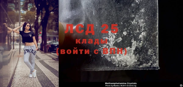круглые Горнозаводск
