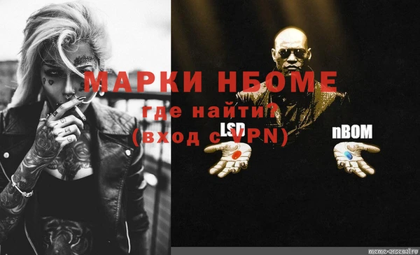 круглые Горнозаводск