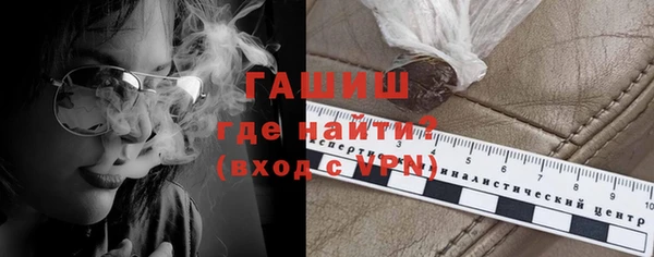 круглые Горнозаводск