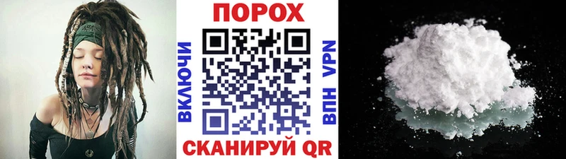 купить наркотики сайты  Керчь  МЕТАМФЕТАМИН витя 