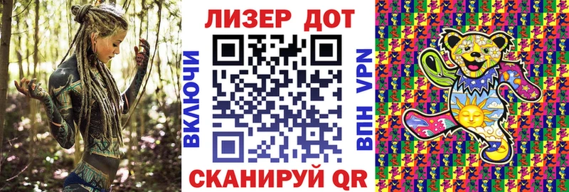 Марки N-bome 1,5мг  где найти наркотики  Керчь 